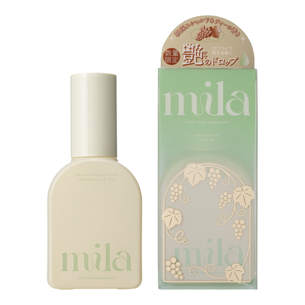 【公式】ラブ パスポート ミラ パフューム オイル ドロップ ミスト シャルドネティー 60ml フローラル パフュームオイル 天然由来 植物オイル 無添加処方 サラサラ ツヤ 髪 細い髪 硬い髪 パサつき ゴワつき ギフト