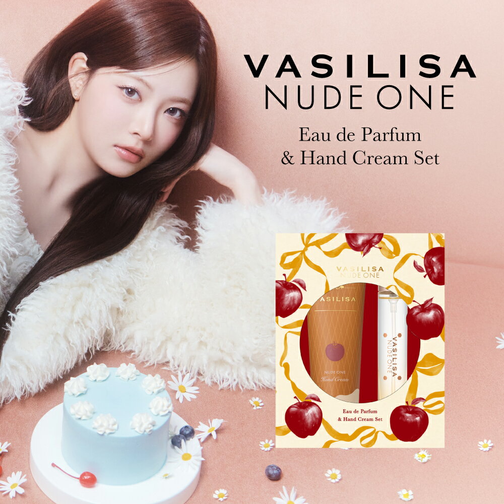 楽天市場】ヴァシリーサ（美容・コスメ・香水）の通販