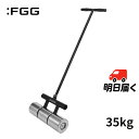 【楽天1位受賞】【正規販売店】 ポンドローラー リノリュームローラー 長尺シート 床フロアタイル カーペット フロア 壁紙 ジョイント ゴム 工具 内装 施工 ...