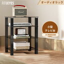 【送料無料】FITUEYES テレビ台 オー