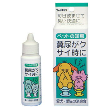 Co-Enzyme Q10 - トーラス　ペットの知恵　消臭食 糞尿が臭い時に 30ml　犬猫用