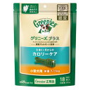 グリニーズ プラス　カロリーケア 小型犬用（7-11kg）　18本入