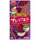 スマック ご当地プレッツェル 沖縄県産紅芋スイートポテト味 30g 犬用 おやつ 国産 日本 スナック クッキー ビスケット プレゼント ご褒美