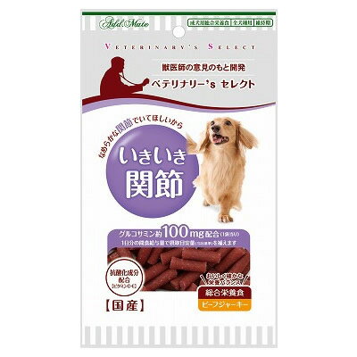 アドメイト　ベテリナリー’s セレクト　いきいき関節　100g　愛犬用　【国産】【総合栄養食】