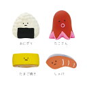 犬用おもちゃ おべんTOY 1個 小型犬向け かわいい 小さめ ラテックス おにぎり/たこさん/たまご焼き/しゃけ スーパーキャット