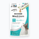 MediJam メディジャム 猫用 カンガルー 1本 単品 投薬補助 おやつ 臨床獣医師開発 サポート アシスト ものプロテイン ガラクトオリゴ糖配合 間食 日本産 国産