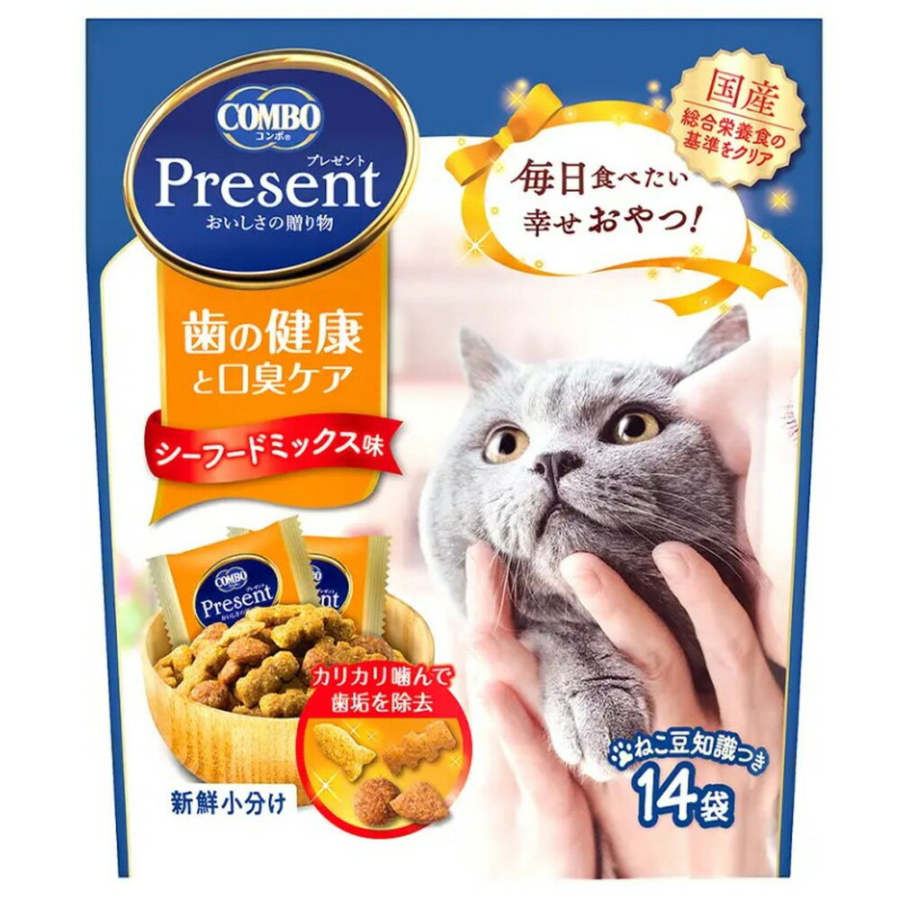 Rakuten - 日本ペットフード コンボ プレゼント キャット おやつ 歯の健康と口臭ケア シーフードミックス味 42g 猫用