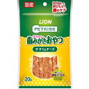 ライオン ペットキッス 猫用 ネコちゃんの歯みがきおやつ ササミ&チーズ おやつ PETKISS