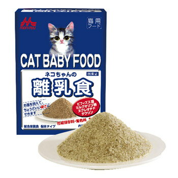 ワンラック　ネコちゃんの離乳食（粉末） 150g 　【総合栄養食】