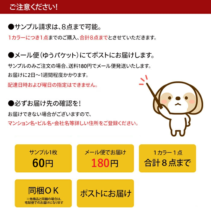 �ڥ���ץ������ Ž�äƤϤ�����ե����ѥͥ� ͭ�����åȥ���ץ�ڸ�ʧ���Բ� ���� �᡼���� DM�ء�