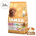 アイムス 12カ月までの子犬用 チキン 小粒 2.6kg(650g×4)【ドッグフード ドライ IAMS iamsd31609】