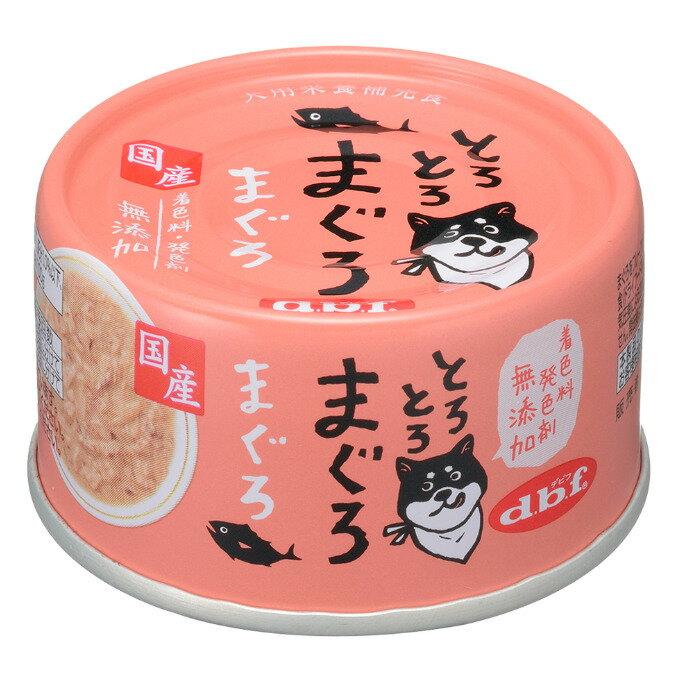 デビフ とろとろまぐろ まぐろ 60g 犬 ウェットフード 缶詰 国産 着色料無添加 発色剤無添加