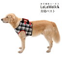 【送料無料 同梱不可】LaLaWalk 寝たきり用 介助ハーネス 介助ベスト チェック(2TA0056-09) 高齢犬 シニア犬 介護用品 ララウォーク【メーカ...