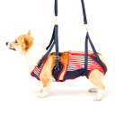 【送料無料 同梱不可】歩行補助ハーネス LaLaWalk 中型犬・コーギー用 セーラーマリン【高齢犬 散歩 後ろ足 シニア犬 介護用品 ララウォーク】【メーカー...