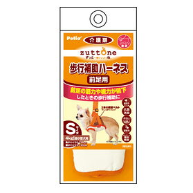 ペットガーデン紀三井寺のペティオ zuttone 老犬介護用　歩行補助ハーネス　前足用　S（4kgまでの超小型犬用） 【ペット用介護用品】｜アングル3