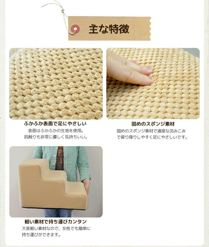 Ķ�������� ���� �餯�餯���ƥå� �ڥå����� ������� ���� ����ǭ �ɥå����ƥå� ��� inuneru ������̵�����̳�ƻ�����������