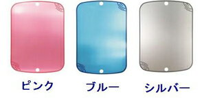 犬・猫用冷却アルミボードユカペットクールα(アルファ) Sサイズ