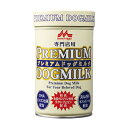 森乳サンワールド プレミアムドッグミルク 150g 子犬用ミルク 総合栄養食