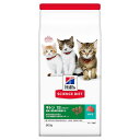 サイエンスダイエット 子猫用 母猫用 全猫種用 まぐろ 1.8kg キトン 妊娠・授乳期 〜12ヶ月 キャットフード ドライフード ヒルズ hill's science diet