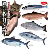 楽天市場 ペットガーデン紀三井寺 トップページ 楽天市場 ペットガーデン紀三井寺 トップページ
