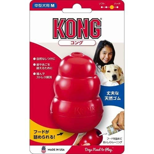 KONG コング 中型犬用 M（子犬後期～成犬用）【しつけ 噛む ストレス解消 知育トイ おもちゃ 天然ゴム製 アメリカ製】