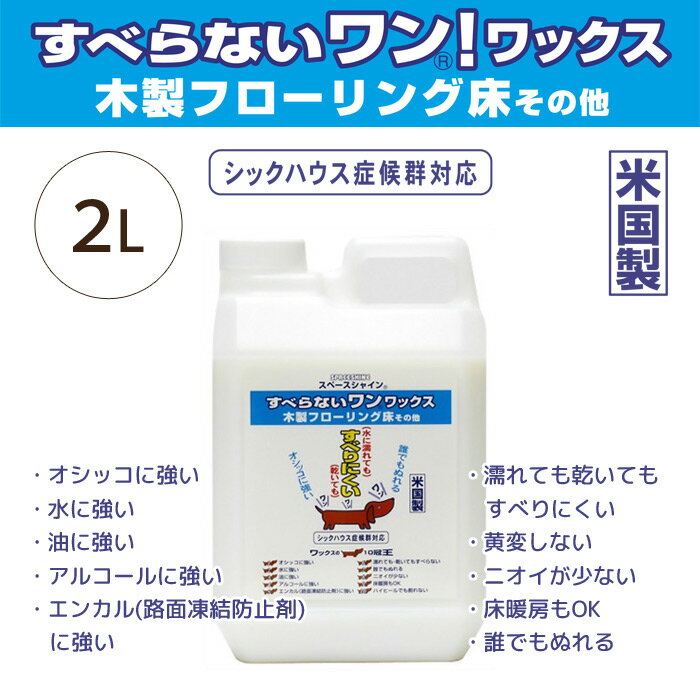 �� ���ߤ� �� ��å����� ���٤�ʤ���� ��å��� 2L �����ե������ �ɳ� ����ɻ� �����å��˶��� �Ӥ�Ƥ�¿� �ƹ��� ����˼ ���å��ϥ����ɸ����б� ���ڡ������㥤�� �����֡��ƥå�