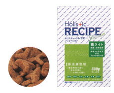 【減量・去勢猫用】ホリスティックレセピー　猫ライト　1.6kg