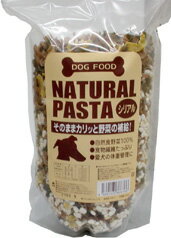 そのままカリッと野菜の補給！ナチュラルパスタシリアル500g