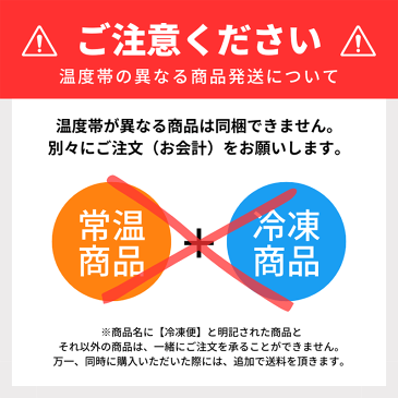 【冷凍便】北海道産 エゾ鹿肉パーフェクトミートボール 約200g（10個入り）　愛犬用【クール便 総合栄養食（主食）】【肉の日クーポン対象】※常温品同梱不可