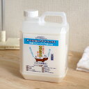 犬 滑り止め 床 ワックス剤 すべらないワン! ワックス 2L 木製フローリング 防滑 滑り防止 オシッコに強い 舐めても安心 米国製 床暖房 シックハウス症候...