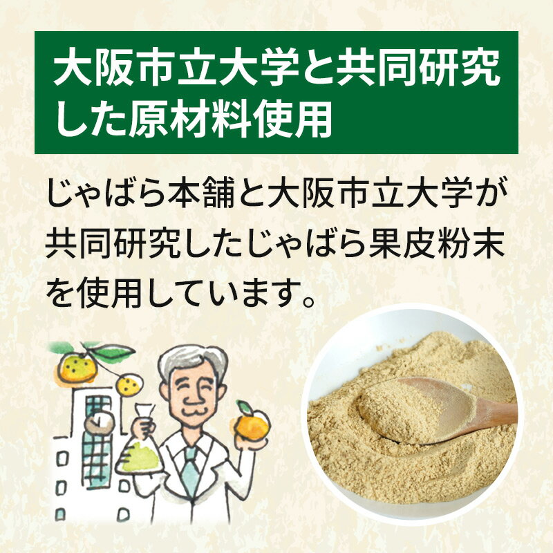 ����Ф����� ȬȨ��㦸�Ϻ ����Ф�������꼷̣ 12g�ھ�̣����2026.9.10��