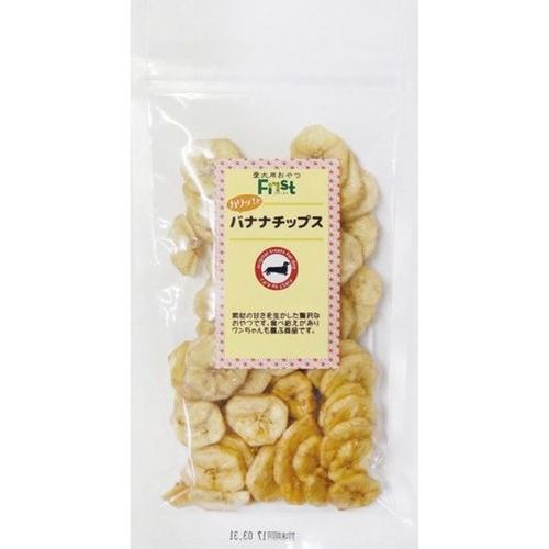 Rakuten - エースプロダクツ First カリッ！とバナナチップス 60g 愛犬用 おやつ 無添加 無着色 無香料 ミニ