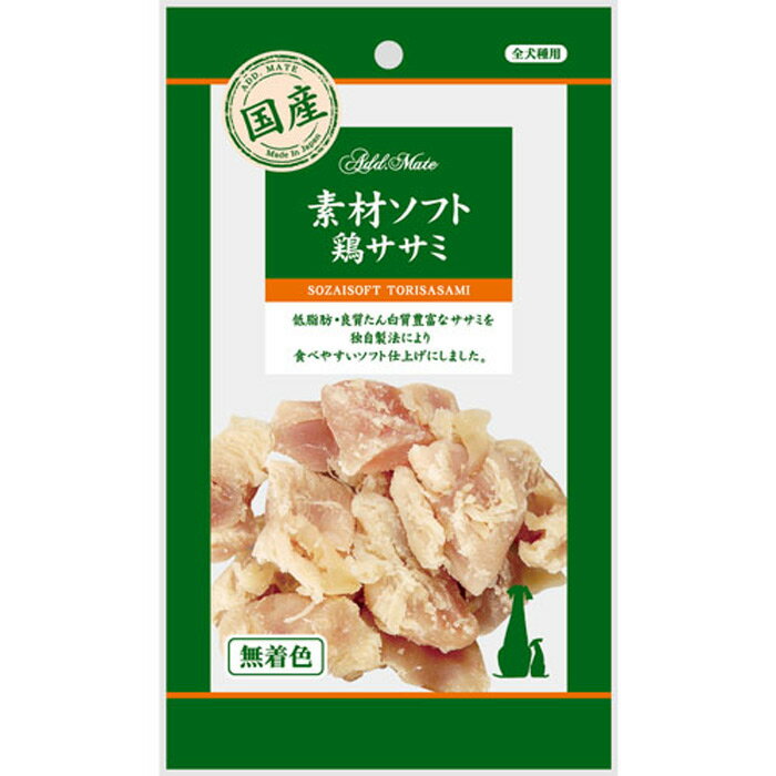 樂天商城 - アドメイト 素材ソフト鶏ササミ 70g 犬用