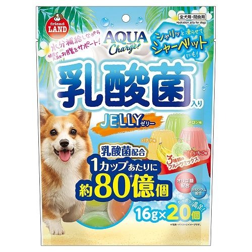 マルカン アクアチャージ乳酸菌入りゼリー 16gx20個 犬用おやつ ひんやり ご褒美 夏バテ防止 アイス ゼリー 全犬用 間食用