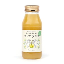 犬用 ジュース 果汁100％ ギュっと生しぼりラ・フランス 180ml 国産 日本 ストレート 市販 おやつ ご褒美 水分補給 ドリンク ラフランス みっちゃんホンポ