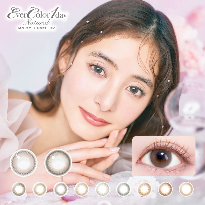商品画像2
