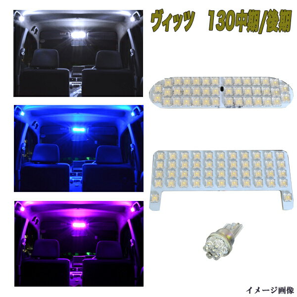 ե֡ѡġLEDHIDۤ㤨֥å 130   H26.4? ߷ LED 롼 ۥ磻 ֥롼 ԥ 93ȯ 롼奻å130å     PINK LED饤 LED  ѡ ɥ쥹å ʡפβǤʤ4,500ߤˤʤޤ