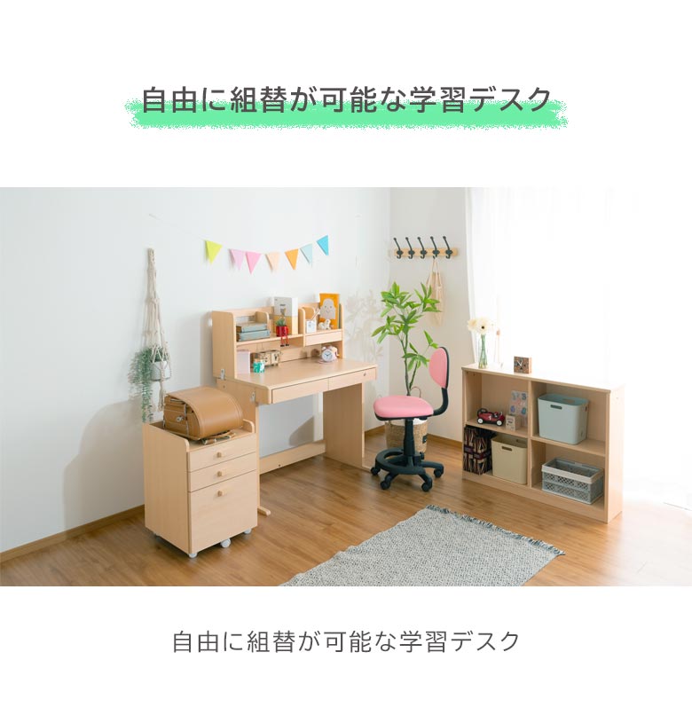 【各種クーポンあり☆最大10%off!!】 学...の紹介画像2