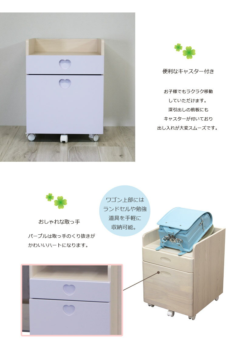 今月限定 特別大特価 勉強机 椅子 子供 シンプル デスクワゴン 学習デスク3点セット 学習デスク 学習机 システムデスク デスク 机 Desk 3dデスク ワゴン 書棚 白 ホワイト パープル ナチュラル ブラウン ネイビー 木 Www Mahasarakham M Society Go Th 今月限定 特別大特価 勉強机 椅子 子供 シンプル デスクワゴン 学習デスク3点セット 学習デスク 学習机 システムデスク デスク 机 Desk 3dデスク ワゴン 書棚 白 ホワイト パープル ナチュラル ブラウン ネイビー 木 Www Mahasarakham M Society Go Th