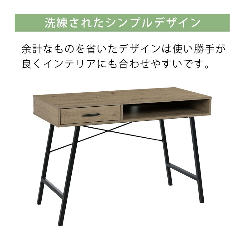 【全商品対象☆10%offクーポン配布中!!】 デスク 収納 棚付き 引出し 学習デスク 学習机 子供 幅115cm デスク単品 デスク 引き出し付き 収納スペース メラミン化粧合板 グレー [2]