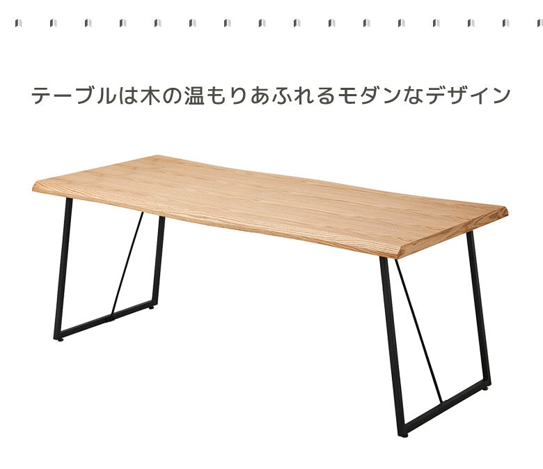 【全商品対象☆12%offクーポン配布中!!】 ダイニングテーブルセット 5点セット 食卓セット 4人掛け ダイニングテーブル ダイニングセット おしゃれ テーブル 1枚板風 回転式チェア ダイニング 200 チェア 肘掛け付き 200cm 食卓 北欧 回転式 PU [3]