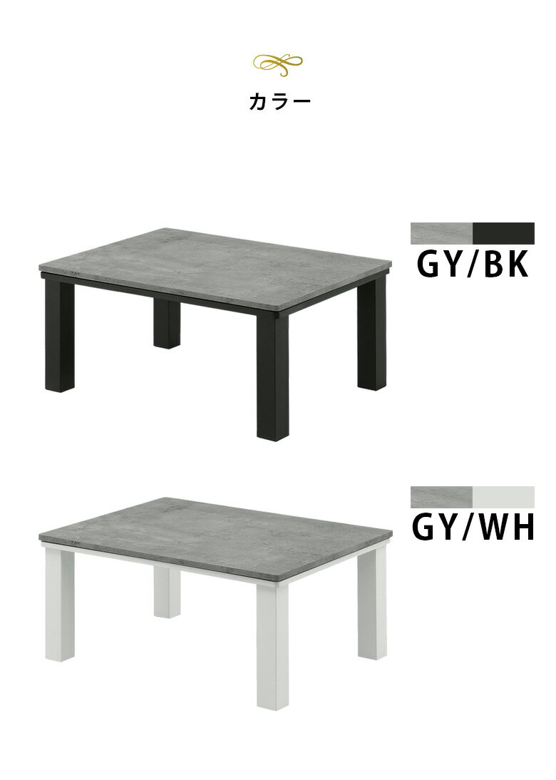 �ں���15%off�����ݥ󤢤�!!�� ������ �ȶ�Ĵ������ Ĺ���� �� �� �����ĥơ��֥� �ʥ��ڡ��� ��80cm �бѴɥҡ����� ��֥����å� ���������� �ơ��֥� ���� ���������ΤΤ� ���������� ���� ����ơ��֥� ����� �֥�å� �ۥ磻�� ���졼