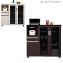 【全商品に使える限定クーポン!!】 キッチンカウンター 幅120 間仕切り キッチン収納 キッチンワゴン 木製収納 食器棚 120 キャスター付き カウンター ...