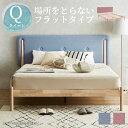 【各種クーポンあり☆最大10%off!!】 