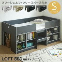 【全商品に使える10%offクーポンあり