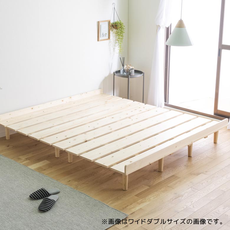 楽天市場】150cm（サイズ（寝具）ワイドダブル）（ベッド｜インテリア 