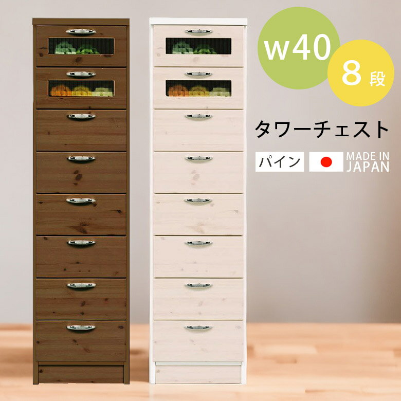 nk-079.jpg