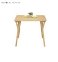 【全商品に使える10%off