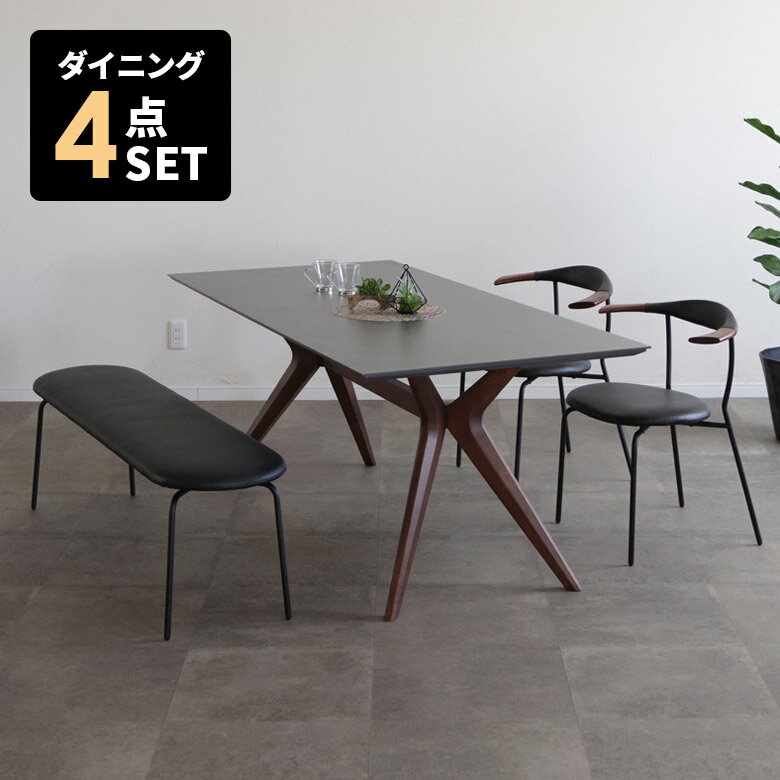 Rakuten - 【全商品に使える10%offクーポン配布中!!】 ダイニングセット 4人 ダイニングテーブルセット 4人掛け 5人掛け 幅180cm セラミック天板 ブラウン ブラック おしゃれ 北欧 ダイニングチェア 2脚セット ベンチ 食卓セット 石目 チェアー 長椅子 アイアン PVC 合皮