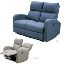 yeN[|聙ő10%off!!z \t@ 2l| It 2lp wO nCobN E NCjO\t@ d dNCjO l| t@ubN A[Xg u[ x[W sofa NCjO p[\i`FA